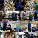 예비된방주2 | 문수산산행후기(2013.5.18.)-카페글 옮김