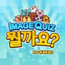 (주)쏘뉴 이미지