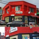 이안창의센터 이미지