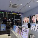 렌즈미 김포구래점 이미지