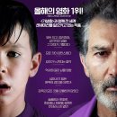 유 앤 독 이미지