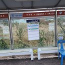 북성저수지 이미지