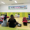 북면초등학교 이미지