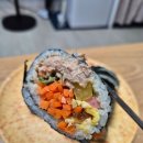 2000냥김밥