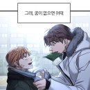 뒹굴댕굴 이미지