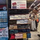 블랙 게임랜드 이미지