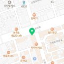 휴베이스리안약국