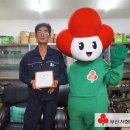 대창상사 이미지