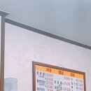 황태나라고기촌