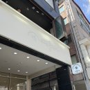 예뜰리에 | 강남 메이크업샵 찾는다면 논현동 예뜰리에 야간 메이크업 후기