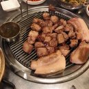 뚱연탄구이 네이버블로그
