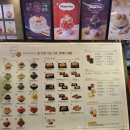 설빙덕계점