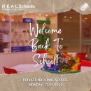 Welcome back to school, private national students! 이미지