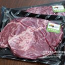 대자연축산물 네이버블로그