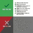 회계학원 국비지원으로 전산회계·전산세무 자격증 취득하고 더존 실무 완벽 마스터해서 사무직 취업 성공!