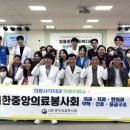 범물종합사회복지관 이미지