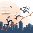 한국아파트 이미지