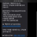 백림약국 이미지