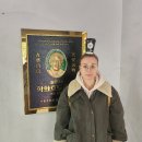 원조뼈다구집 이미지