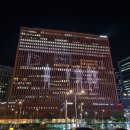 아비꼬숭례문점 | [서울] 아비꼬 카레 숭례문점에서 저녁 한끼 해결 / 내돈내산 후기