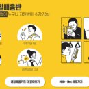 영등포리더스간호학원