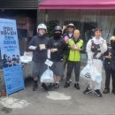 노동 수도권일보