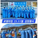 라온노래클럽