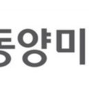 신세계세무회계사무소 이미지