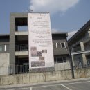 만해문학박물관 이미지