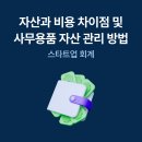 웨이브앤바이브 이미지