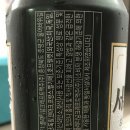 서민맥주 네이버블로그