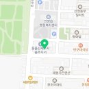 로은네일(ROEUN NAIL)