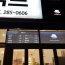 123안경콘택트 이미지