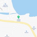 알록달록비치펜션&모텔