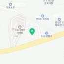 르노코리아자동차 서비스코너 금왕점 네이버블로그