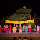 전통예술지역브랜드 상설공연(춤추는 상쇠-필봉백년) 이미지