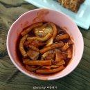 다미중화떡볶이