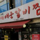 에이플러스애드