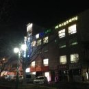 FM 퍼스널 트레이닝 이미지