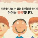 꿈나라미술