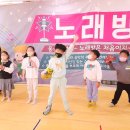 해피킨더어린이집 이미지