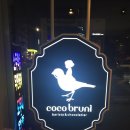 CU 사당남현 이미지