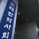 다이소 이미지