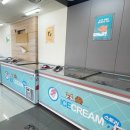 아이스크림스토리일산