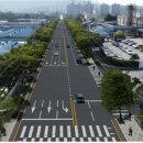 1공단로 이미지