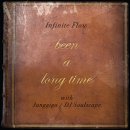 인피니트 플로우(Infinite Flow)