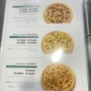 피자 땡길땐 [파파존스 전주점],전북대 피자 맛집 추천🍕