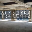 동아아이위시 아파트 쪽 네이버블로그