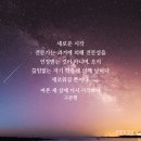 마포-현장-마포-1595 | 2022년 7월 12일 화요일 간추린 뉴스