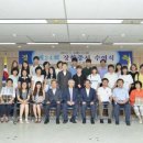 충주시청 이미지